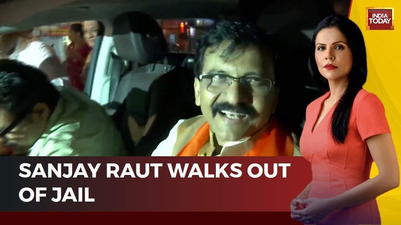 Sanjay Raut Walks Out Of Mumbai's Arthur Road Jail After Over 3 Months | Patra Chawl Case