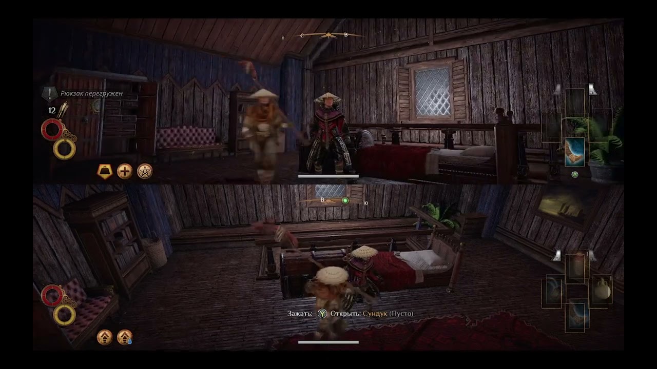 Outward Definitive Edition #5