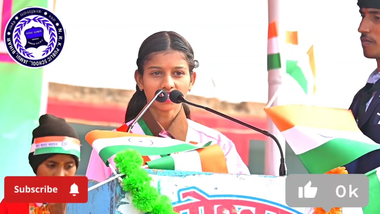 🇮🇳 Republic Day Special 🇮🇳 | Puja Kumari so thanu yadav का देशभक्ति गीत NRK PublicSchoolJamui Batiya