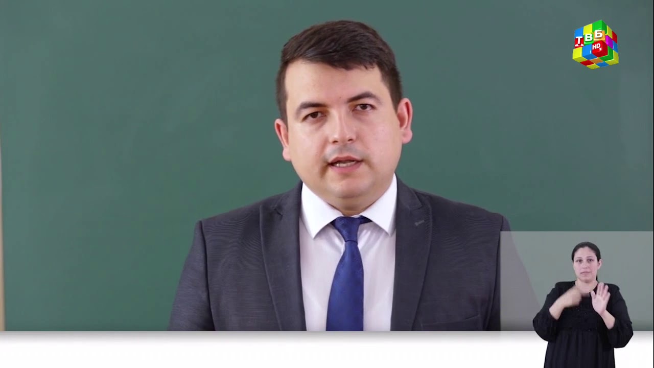 Дарси Химия синфи-11 Собиров Х.М. Мавзуъ: Истеҳсоли алюминий ва карбиди калсий