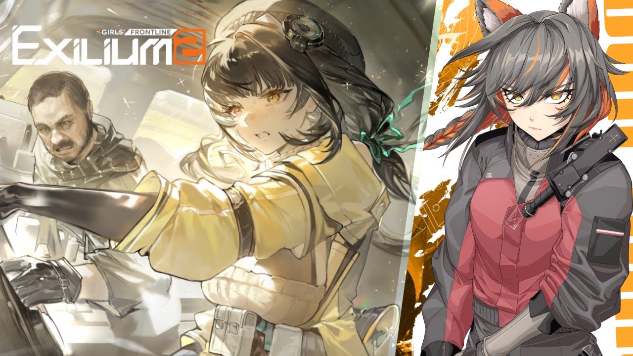 【Girls' Frontline 2: Exilium】Pavel Best Boi【Deep Oblivion — 6】