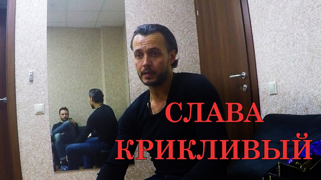 SLAVIK KRYKLYVYY - INTERVIEW FOR VISLA VLOG (RUS)