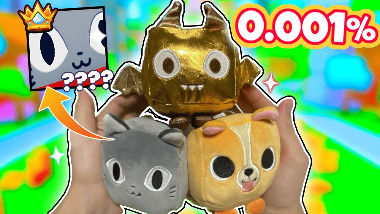 Распаковываю *САМЫЕ РЕДКИЕ* игрушки из Pet Simulator 99!