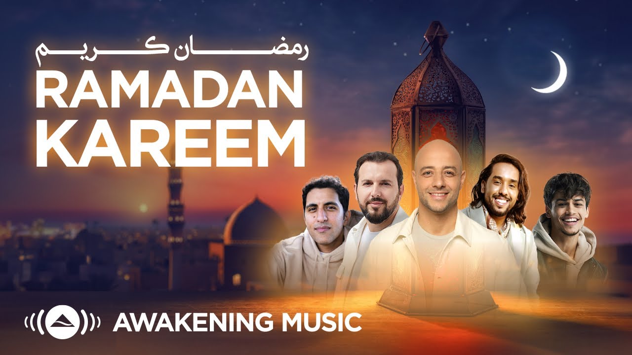 Awakening Music | Ramadan Kareem 2025