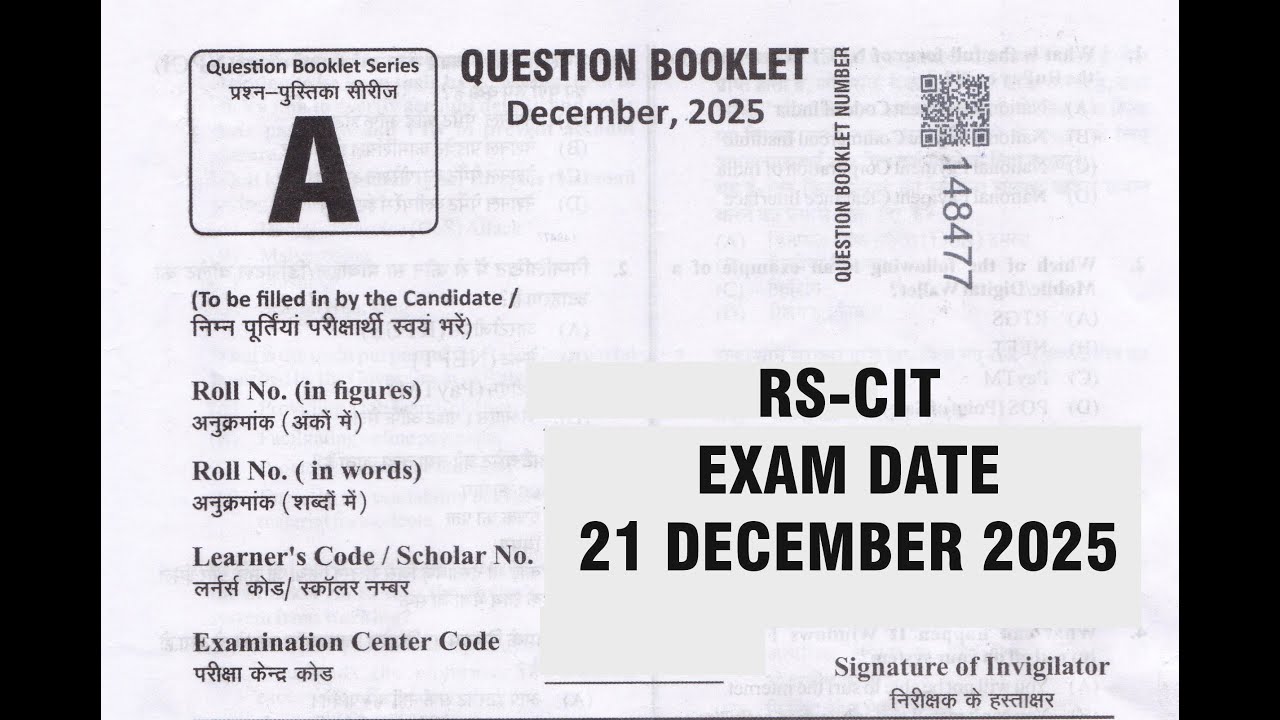 RSCIT Answer Key of 21 December 2025 (Today) Exam | RSCIT Answerkey | rscit 21 Dec exam answer