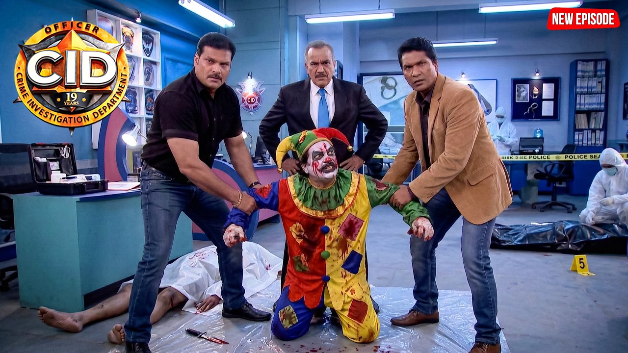 खूनी जोकर का खौफनाक सच आया सामने, CID ने किया कातिल को गिरफ्तार ! | CID | सी.आई.डी. | Latest Episode