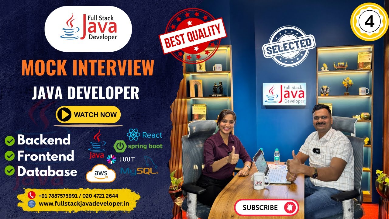 Собеседование на должность Full Stack Java Developer | Опыт работы 3,5 года | Банковская сфера | ...