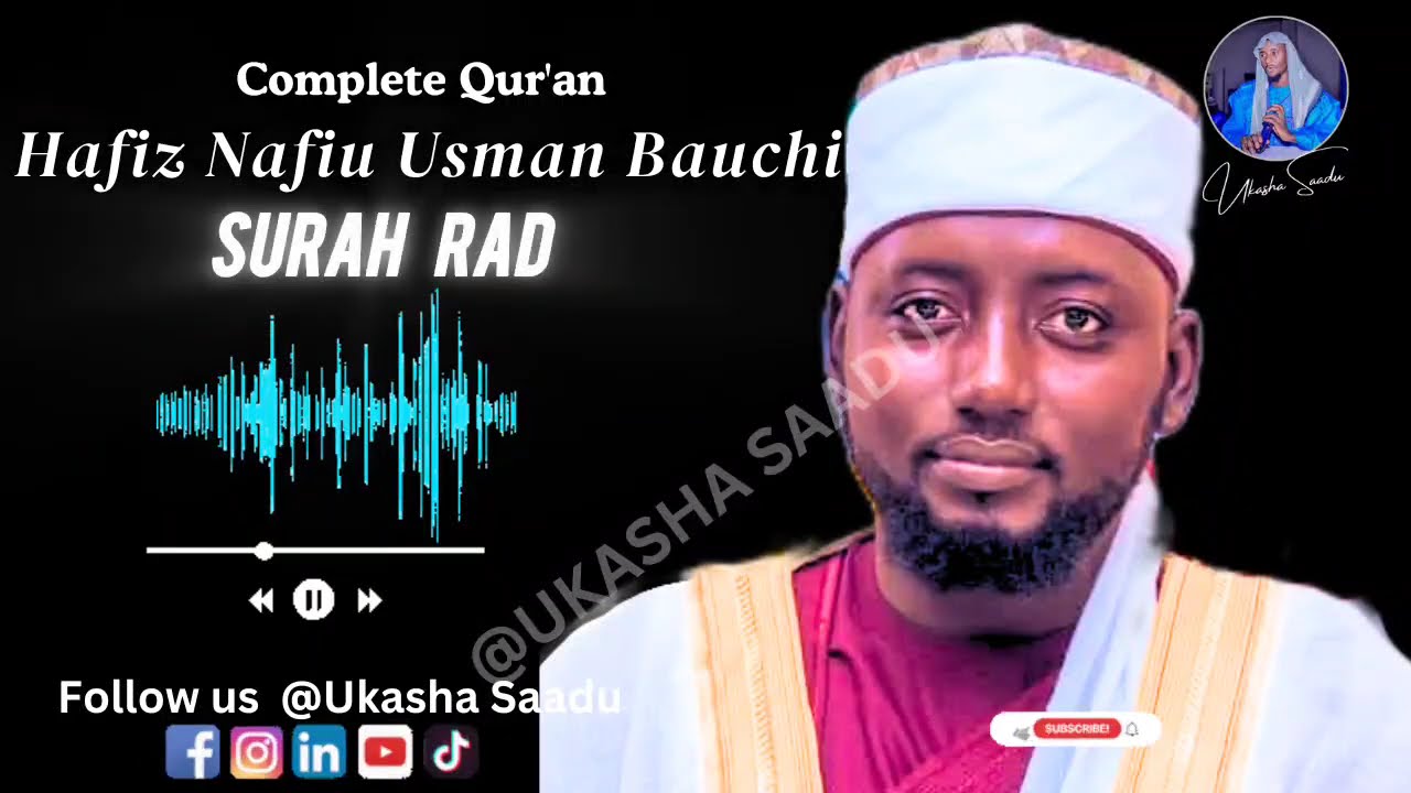 Suratul Ar'Rad