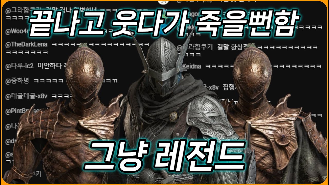 영상은 생방의 감동을 모두 담을 수 없었습니다.