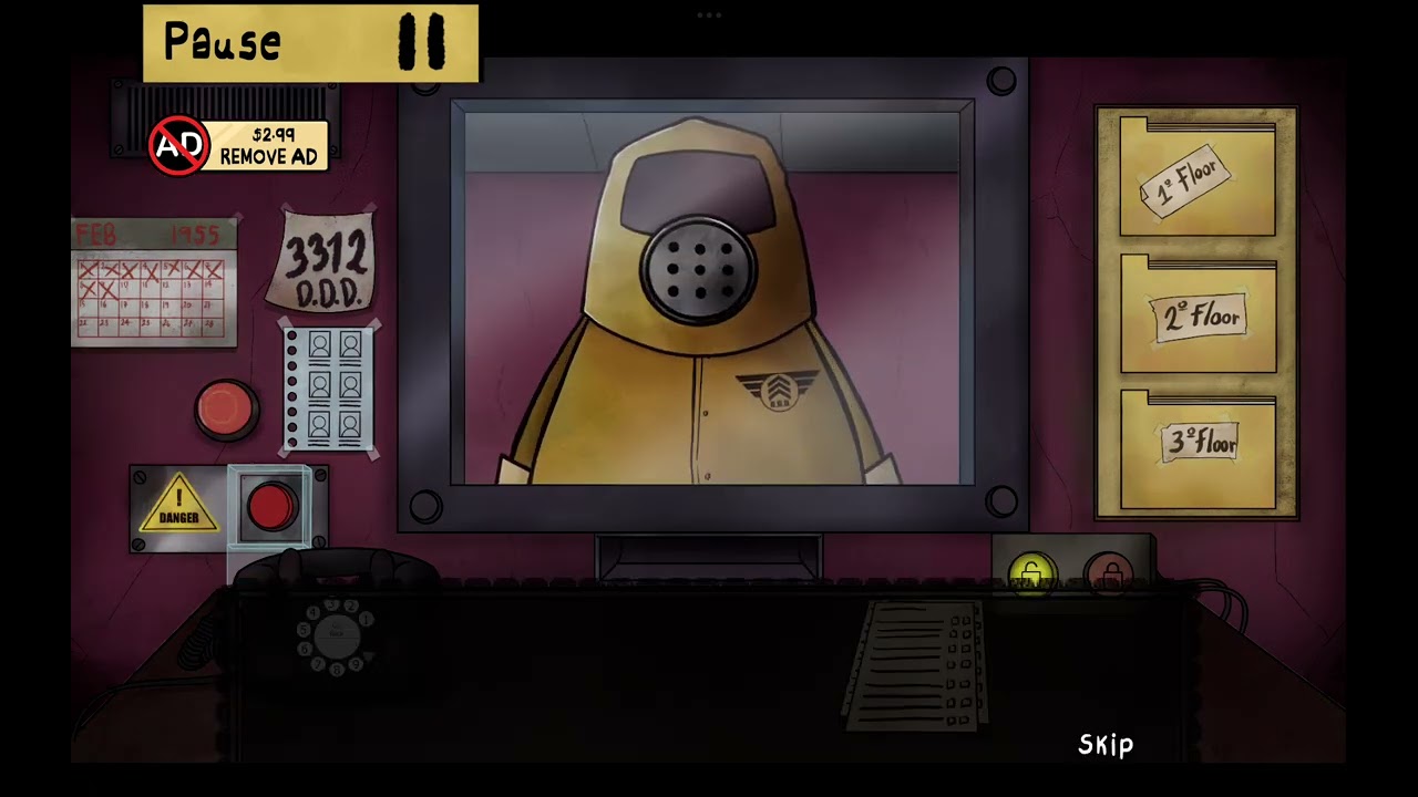 Очень классно