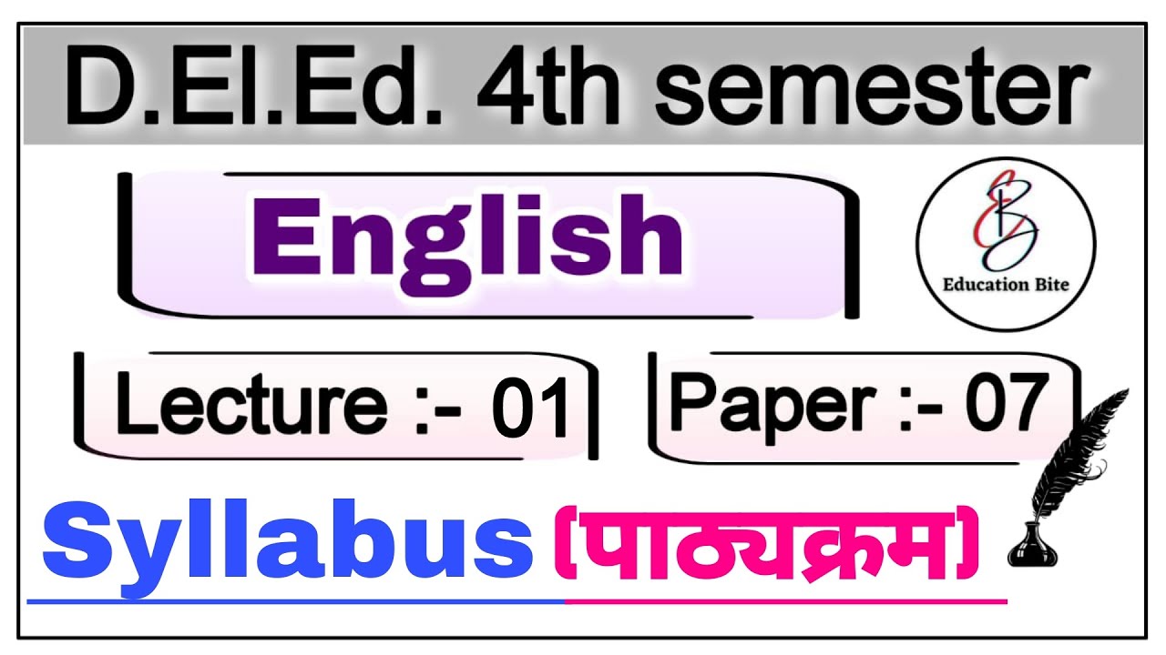 Updeled 4th semester English Class  Syllabus पाठ्यक्रम / DELED Classes