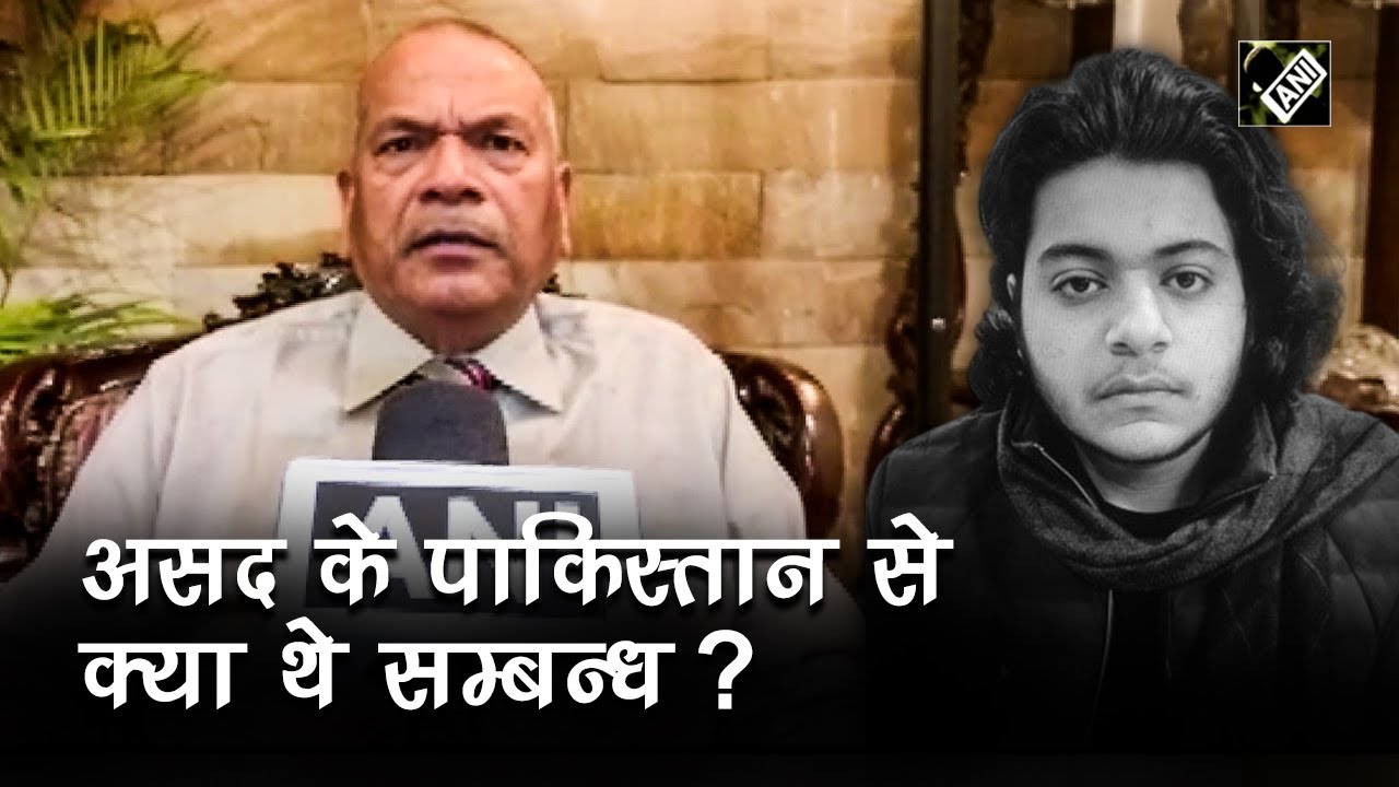 Atiq Ahmed के बेटे Asad के Encounter पर क्या बोले Uttar Pradesh के पूर्व DGP Vikram Singh?