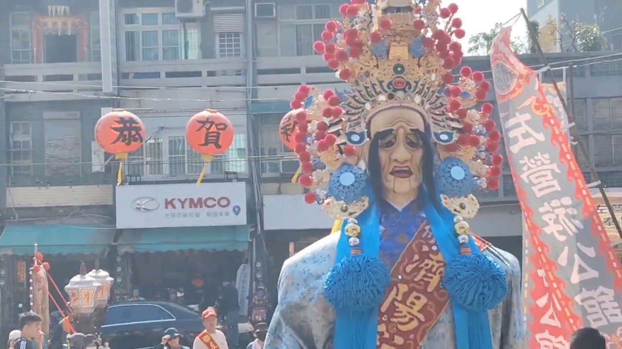 2026/02/14/左營區太子宮往鼓山龍水化龍宮謁祖進香入火安座平安遶境影片02。