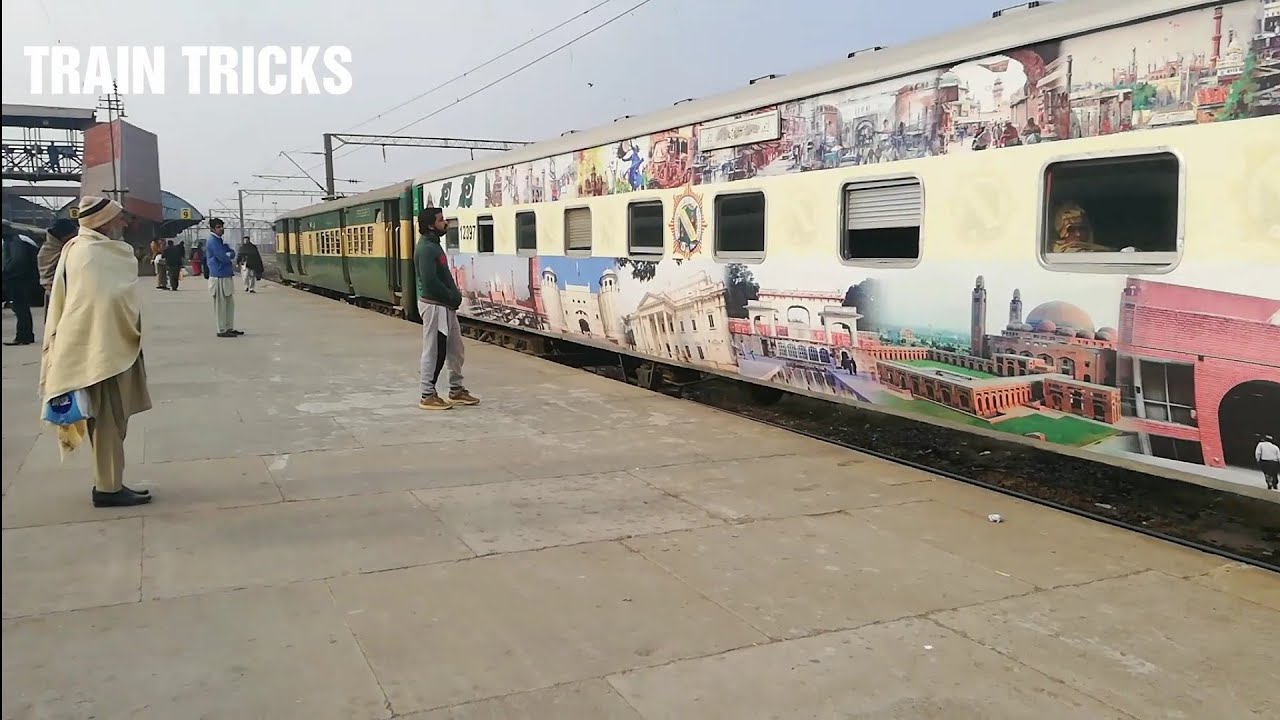 Departure of Lahore to Wagah train Shuttel service Railway Station Lahore Pakistan Railways