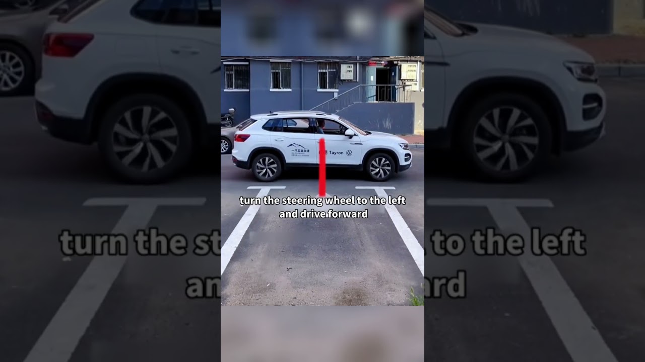 Изучите этот трюк с парковкой, и парковка станет лёгкой! #машина #вождение #шорты #советы #урок