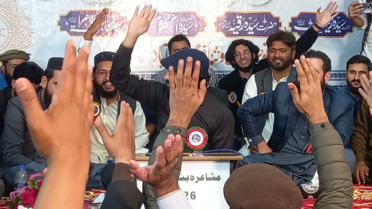 rana adeel mqbool ADV