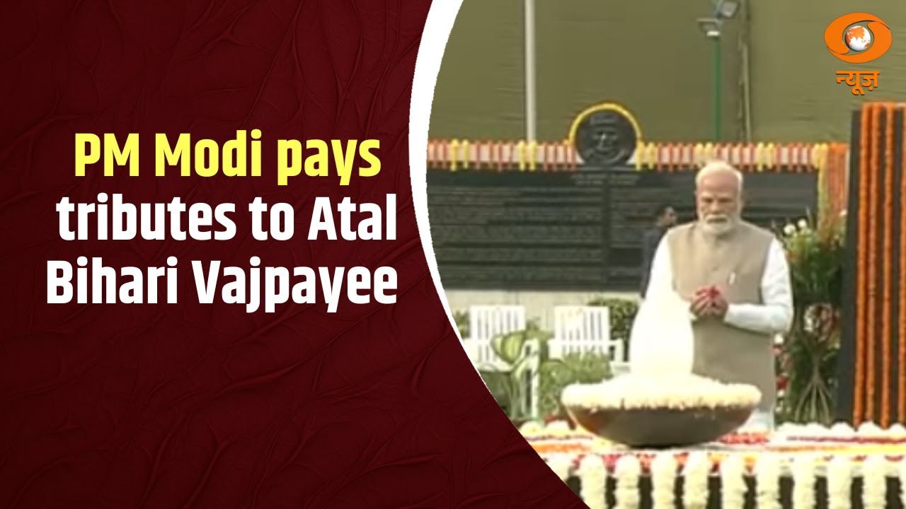 PM Narendra Modi pays tributes to Atal Bihari Vajpayee at 'Sadaiv Atal'