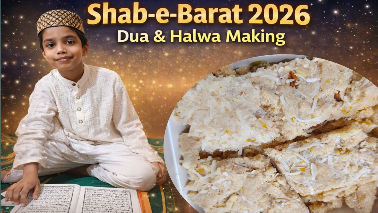 Ghar Par Aaye Mehman 😍|Shab E Barat|Rukhsar ke Vlogs 🥰|