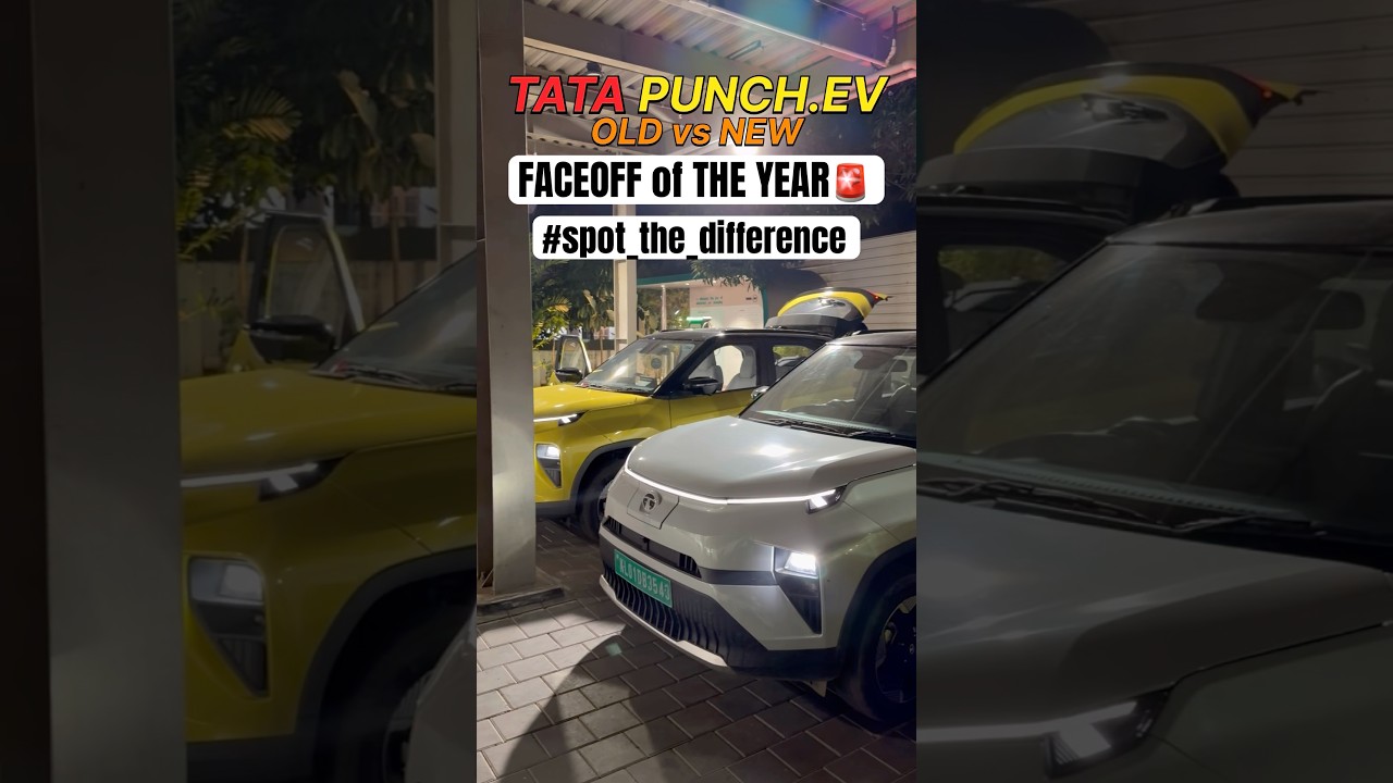 2026 TATA PUNCH EV vs OLD PUNCH EV FACEOFF⚠️🚨 #spotthedifference #tatapunchev #tataev #shorts #tata