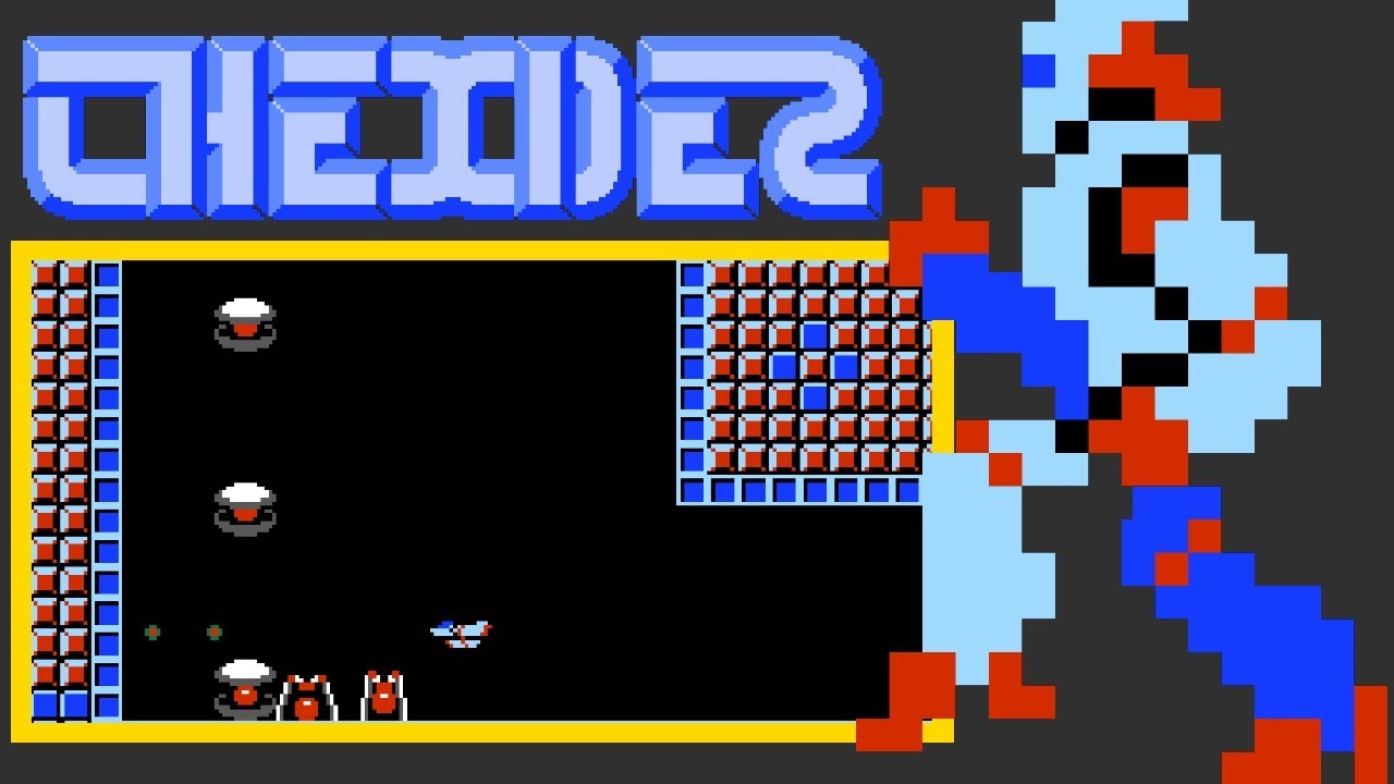 Thexder (FC · Famicom) video game port | full game completion session 🎮