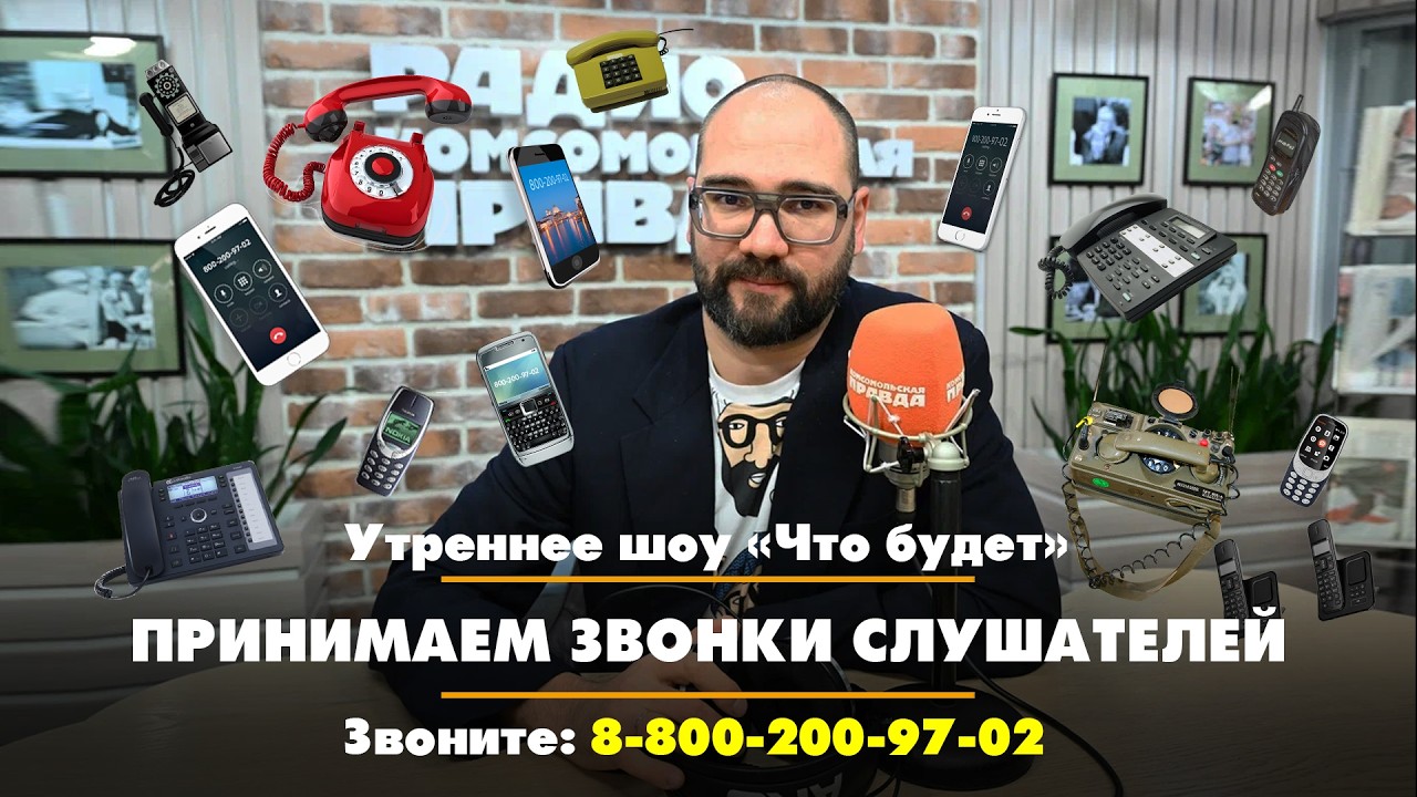 Не замужних женщин можно считать полноценными? | Общение со слушателями | 05.08.2026