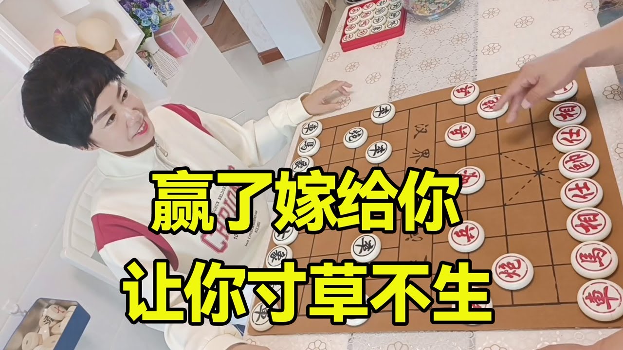 象棋：赢了让我嫁给你，竟敢挑衅我，刀刀不离后脑勺让你寸草不生！【王斧头】