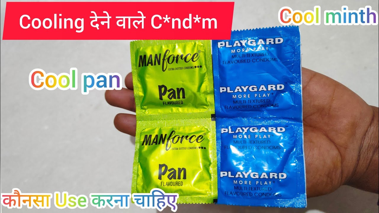 Manforce pan Our Playguard Minth 🥶