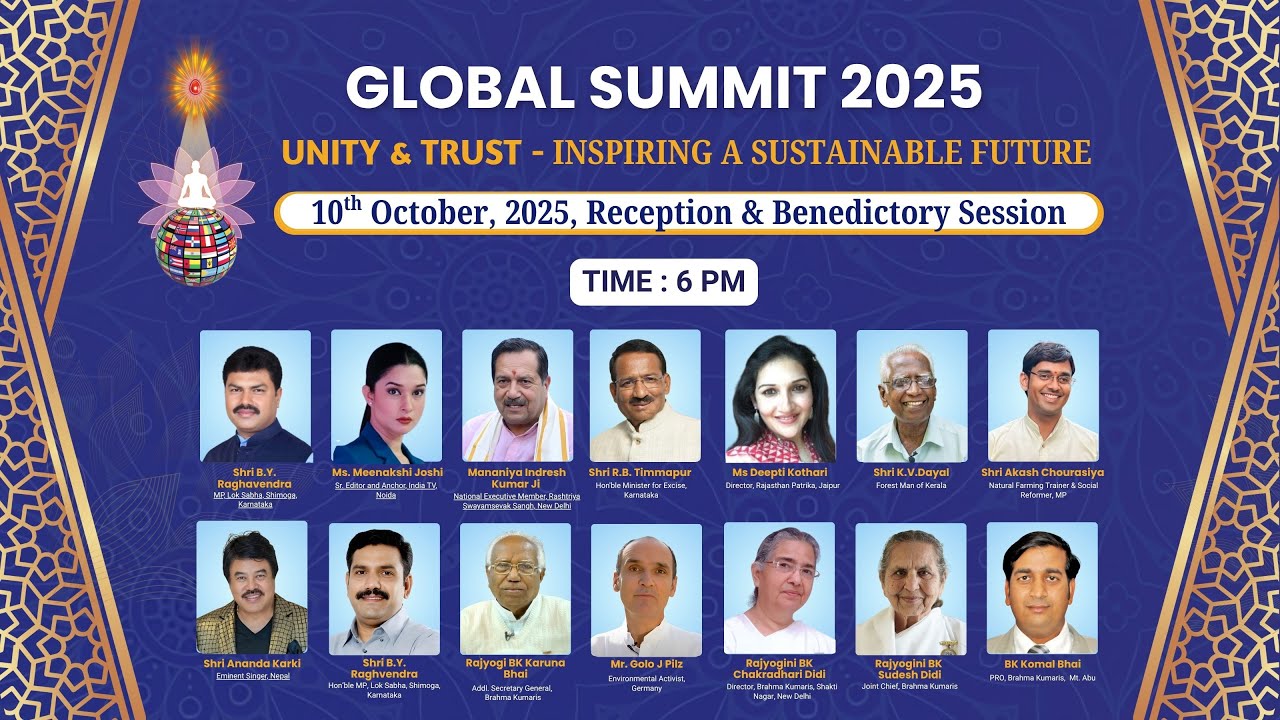 Global Summit 2025 | Reception & Benedictory Session | Balancing Economic & Environmental Interest