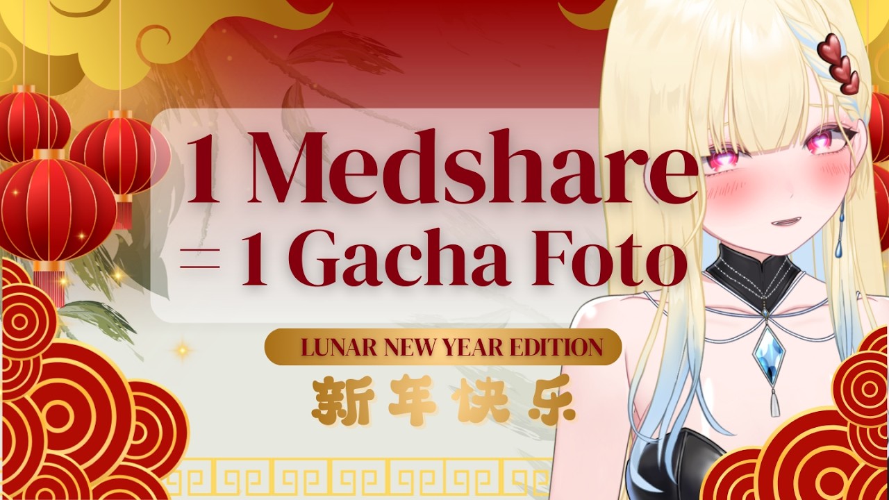 🧧 1 MEDSHARE = 1X GACHA FOTO REINA 🧧
