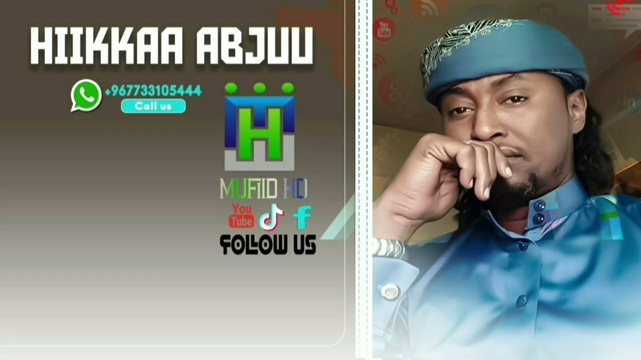 HIKKAA ABJUU dhungachuufi dhungatamu