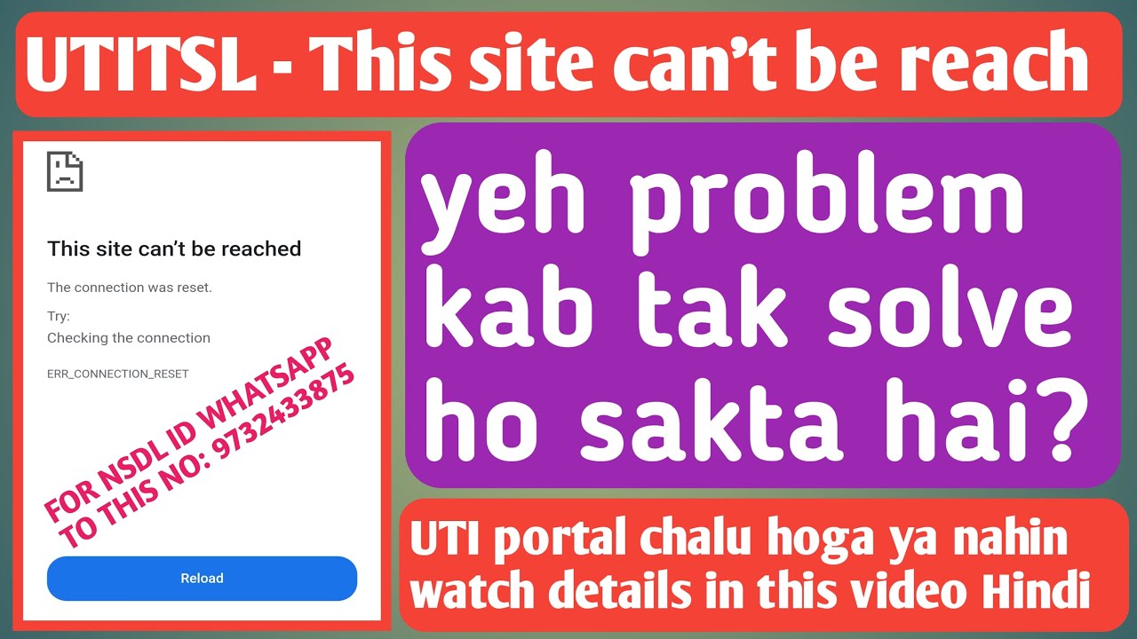 HOW TO GET NSDL PAN CARD ID / NSDL PAN ID KAISE LE / NSDL PAN ID REGISTRATION 2024 / UTI NOT OPENING