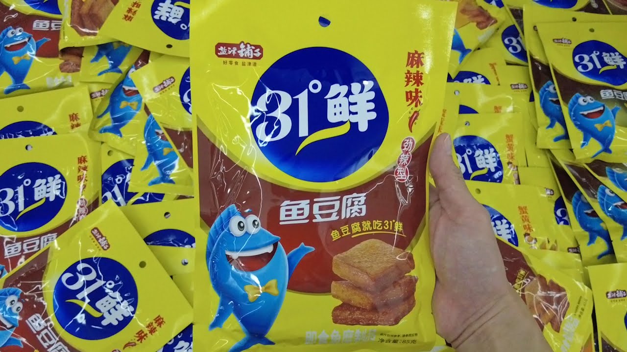 POPULAR Snacks & Drinks from Chinese Supermarket.