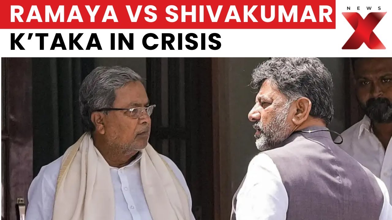 Karnataka Crisis Deepens as CM Siddaramaiah, Dy CM DK Shivakumar Hold Key Cabinet Meet