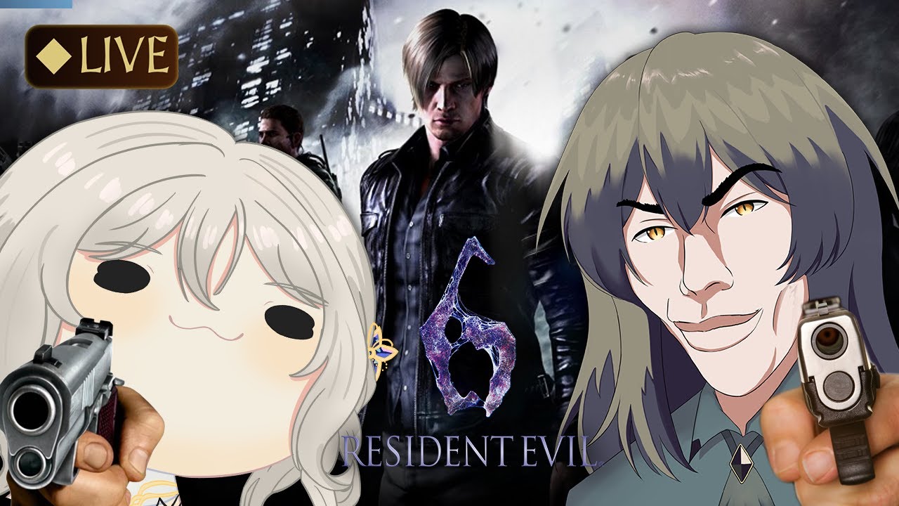 【Resident Evil 6】ถึงเวลาหนีออกจากที่นี้แล้ว Ft.@ZelttaEPR