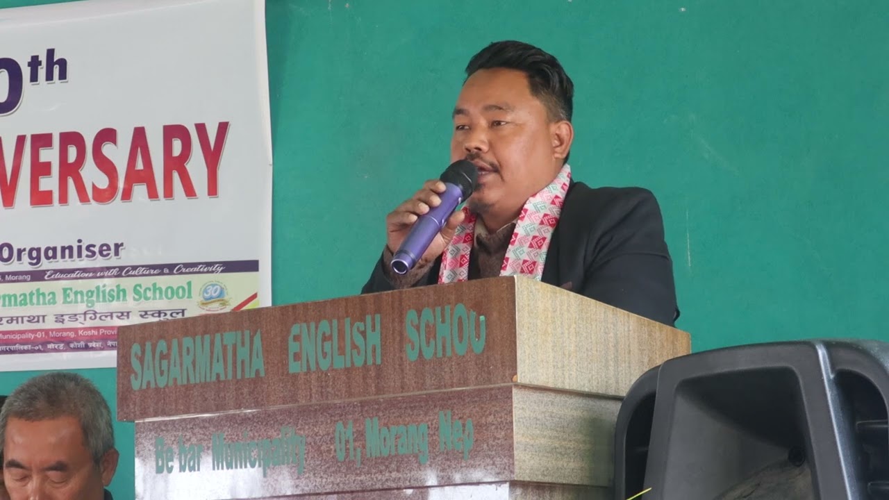 Chief Guest Mani B. Pulami Magar, Ward Chairman