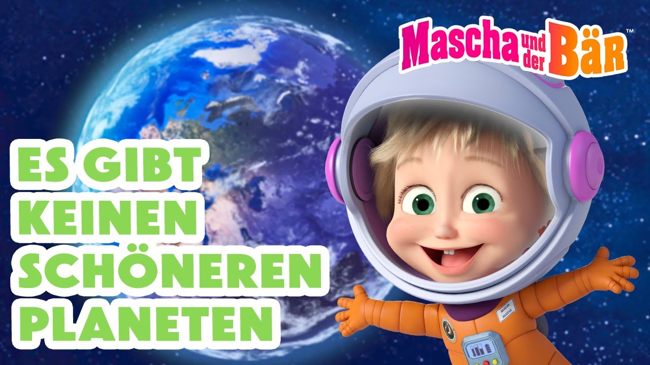 Mascha und der Bär 👧🐻 Es gibt keinen schöneren Planeten 😍🌍 There's no planet more wonderful 🎬