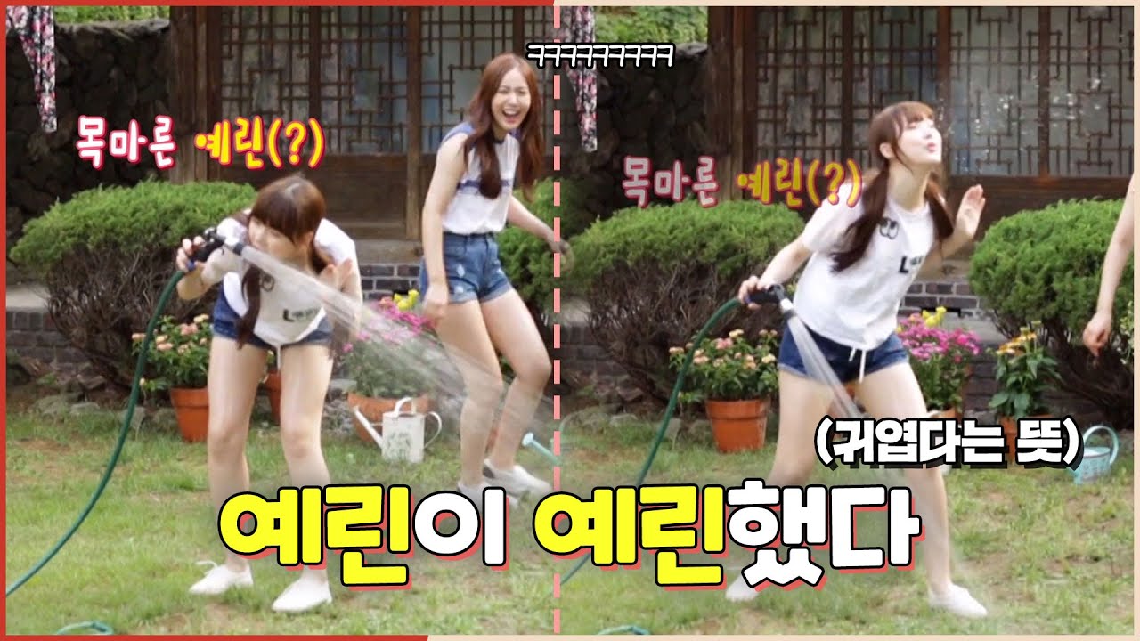 그거 마시는거 아니에요!! 오늘도 장난기 넘치는 옌니( •̀ ω •́ )✧ | #강제소환 |  뮤비뱅크 스타더스트  [KBS 150728 방송]