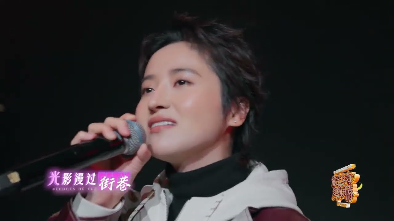 #域见上海 蒋一侨 蔡程昱 共同演绎城市新潮！艺术青年专线攻略上线！一起感受年轻人眼中的魅力魔都！