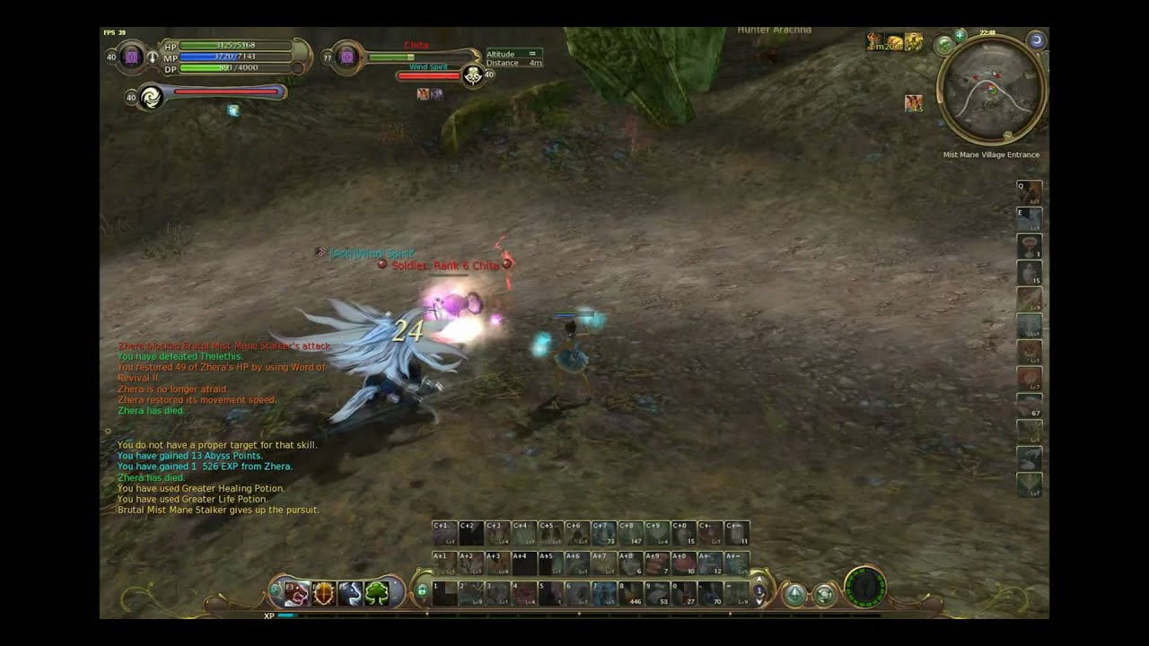 Aion lvl 40 Spiritmaster rift PvP at [EU] Gorgos