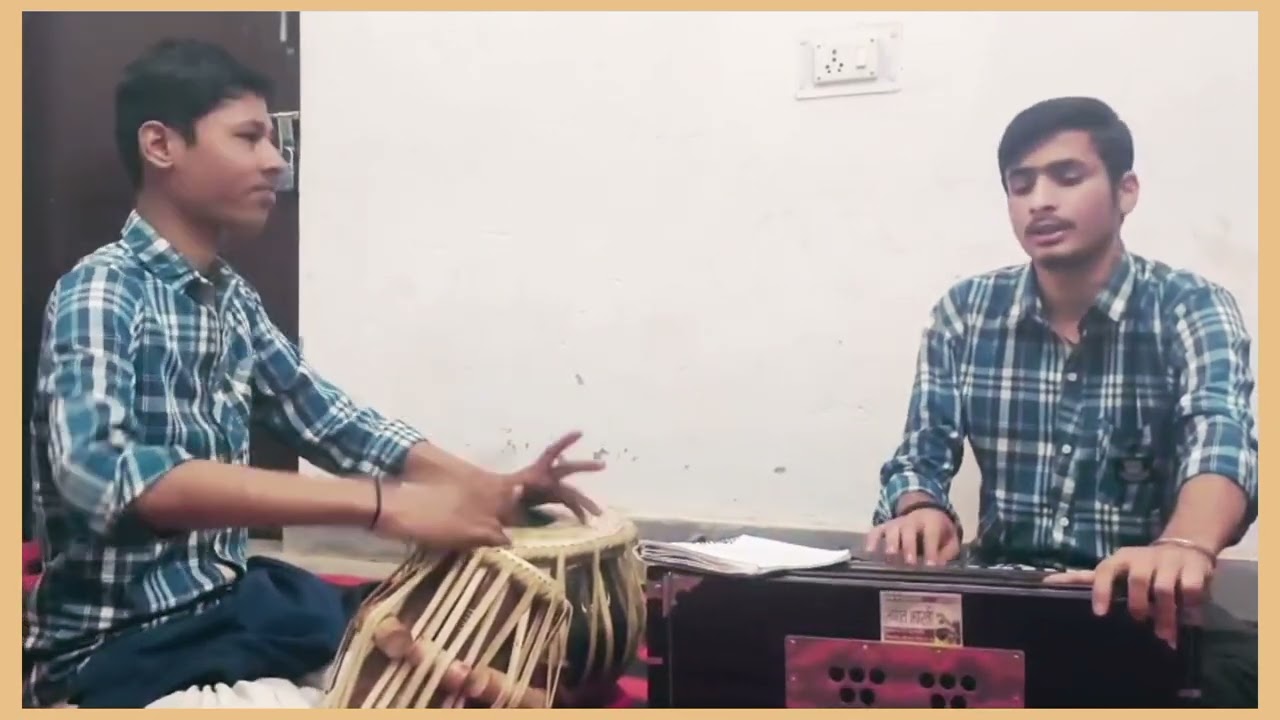 #संगीत,*गजल-