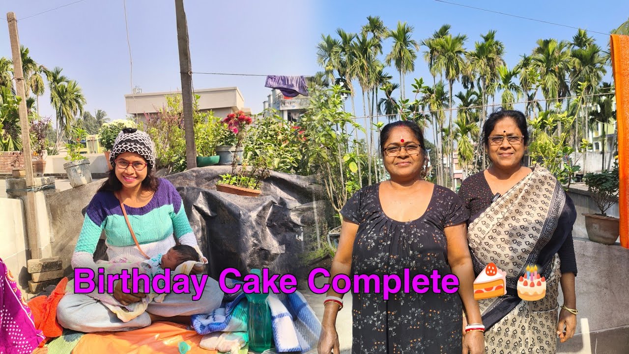 Birthaday Cake কিনতে বেড়িয়েছি মাকে নিয়ে Green Cake তো আর হলোনা তাই Blou Cake টাই নিলাম 🎂🍰