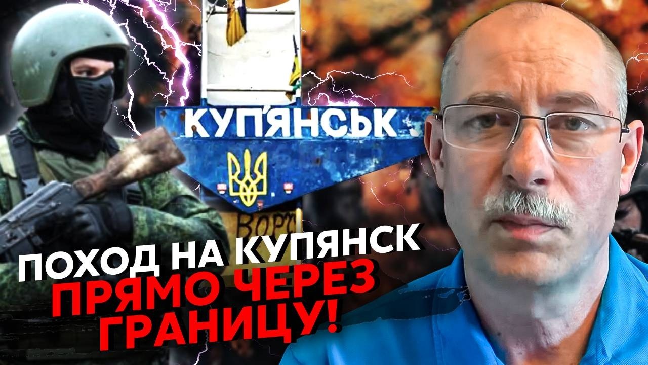 Срочно! 400 ТЫСЯЧ РОСГВАРДЕЙЦЕВ ПОГНАЛИ НА ФРОНТ. Жданов: Горят ЦЕЛЫЕ АРСЕНАЛЫ. Резервы ВСУ ОТВЛЕКЛИ