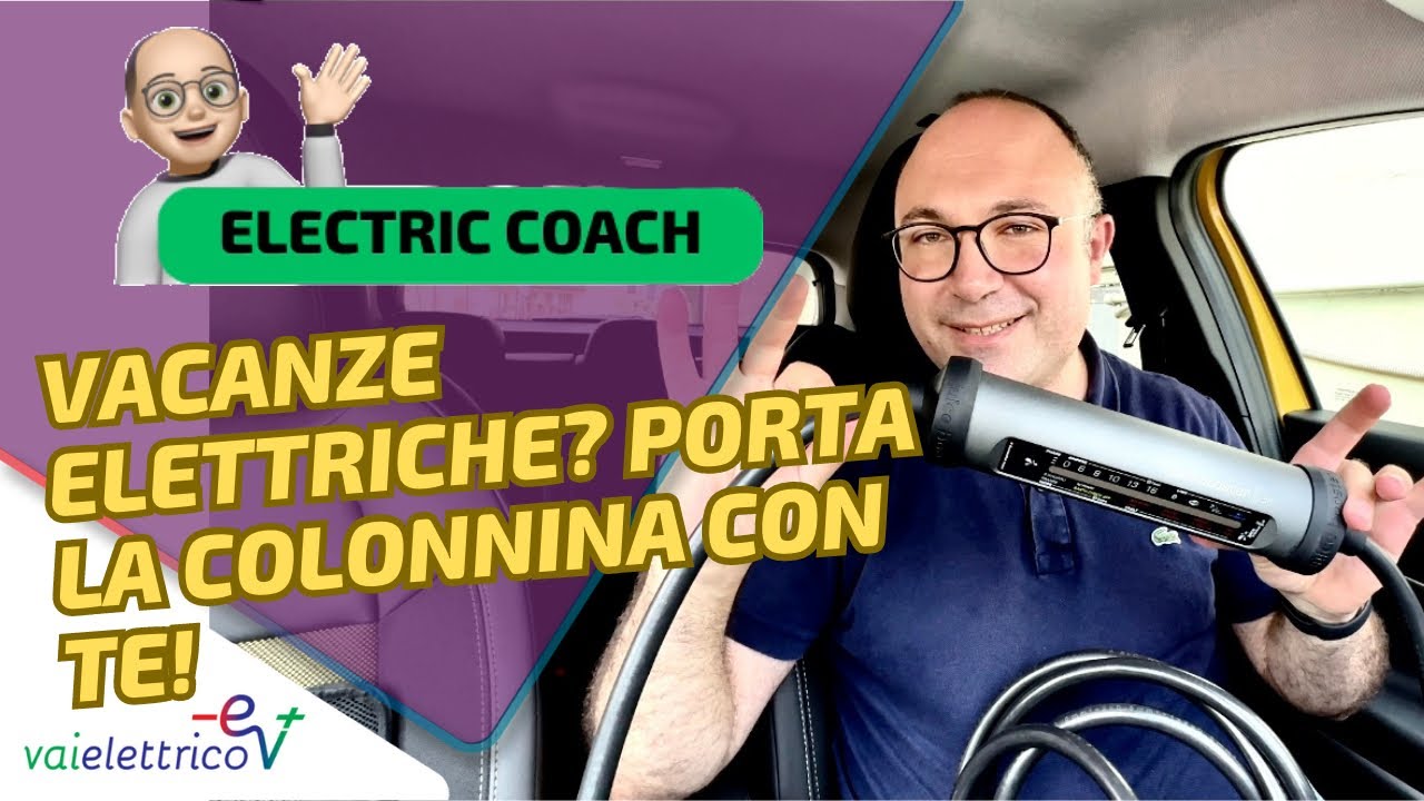 #ELECTRIC_COACH - VACANZA in auto ELETTRICA? Porta LA RICARICA! Juice Booster 3 Air: wallbox e cavo
