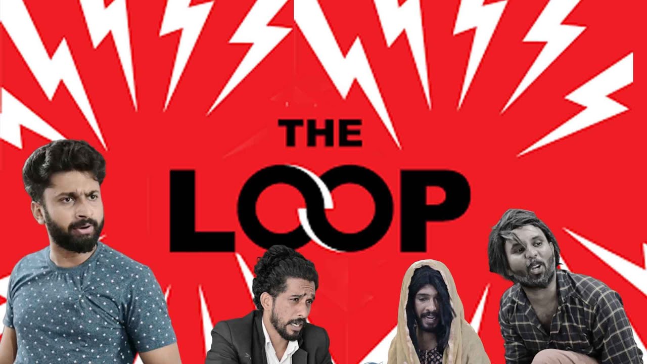 The Loop