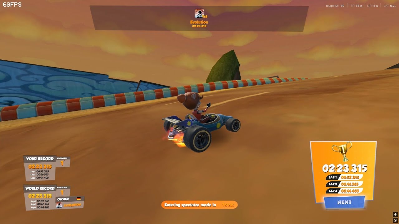 2:23:315(WR-playtest) - Tiki Turbo (CTTR) - Karters 2
