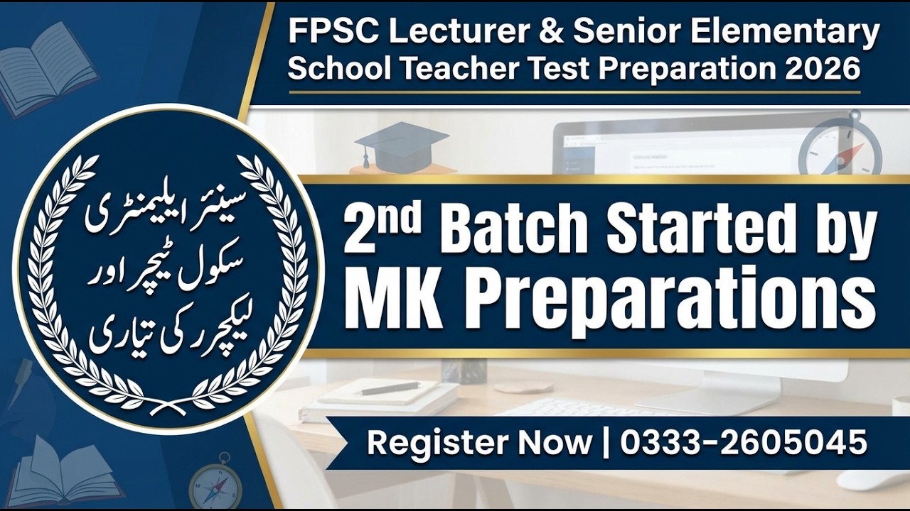FPSC Lecturer & Senior Elementry Teacher Test Preparation Guide | Latest Syllabus 2026, Notes