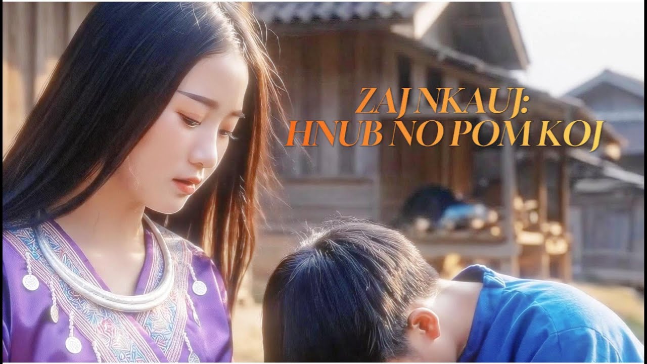 Hnub No Pom Koj - Nkauj Kho Siab