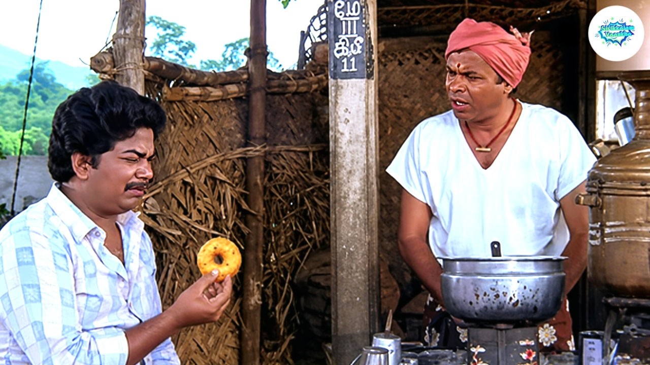 என்னடா ! போண்டாவை கணக்கு எடுக்கற ?? ஜனகராஜ் கலக்கல் காமெடி  சிரிப்போ சிரிப்பு || JANAGARAJ Comedy