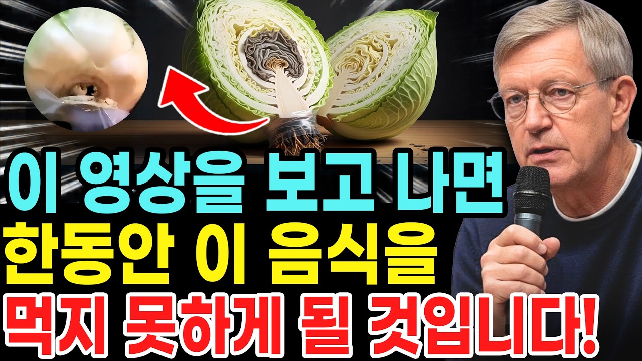 한국에서 흔히 먹는 식품 8가지가 중국에서 이런 방식으로 위조됩니다! 재활용 식용유, 달걀, 사과… 모두 이윤을 위해 위조될 수 있습니다!