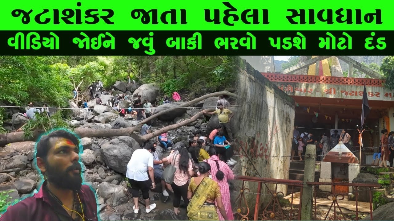 Jatashankar Mahadev🔱 (junagadh) Girnar 2024 bhavnath 😯 @GIRNARIBHOMIYO